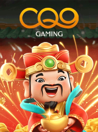 CQ9